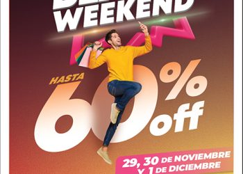 MALL DEL NORTE CONTARÁ CON DESCUENTOS Y SORPRESAS PARA SUS CLIENTES POR TEMPORADA NAVIDEÑA