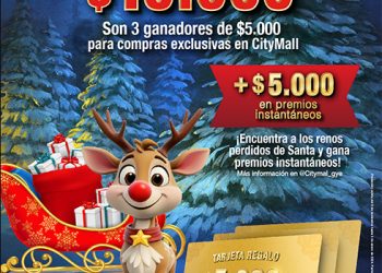 CITYMALL REGALARÁ UNA “MÁGICA NAVIDAD” A SU PÚBLICO EN ESTA TEMPORADA