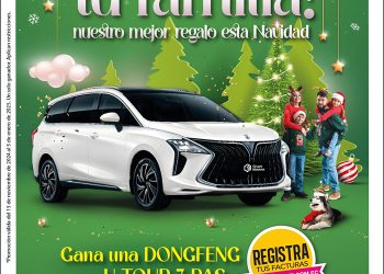 MALL DEL NORTE PREMIA TU NAVIDAD CON UN AUTO PARA TODA LA FAMILIA