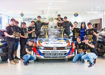 VW CON EL POLO GTI R5 Y EL QUIROLA RACING TEAM SE CONSAGRAN GANADORES LA VUELTA AL ECUADOR 2024