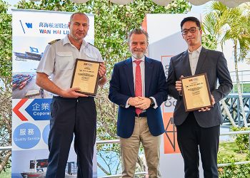 Ecuador conquista Asia: Contecon Guayaquil y Wan Hai refuerzan el comercio global