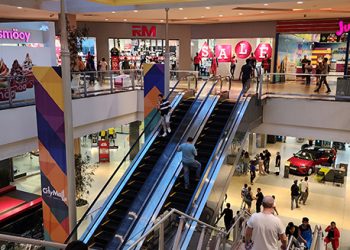 CITYMALL ARRANCA EL AÑO EN MODO “SALDOS”  PARA SEGUIR CELEBRANDO JUNTO A SU PÚBLICO