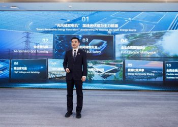 Huawei Publica las 10 Principales Tendencias de FusionSolar 2025