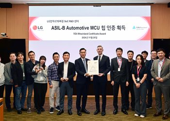 LG RECONOCIDA POR SU INNOVACIÓN CON SU PRIMERA MCU CERTIFICADA PARA EL SECTOR AUTOMOTRIZ