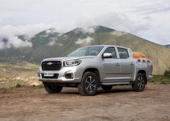 Nueva Chevrolet D-Max 2026: la pickup más esperada llega a Ecuador con características superiores