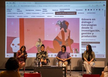 Gestora cultural y artista ecuatoriana formaron parte de charla de arte urbano en México