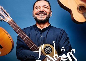 RITMOS SIN FRONTERAS: LA FUSIÓN MUSICAL DE «LABESS» LLEGA AL TEATRO SÁNCHEZ AGUILAR