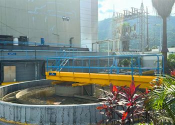 NESTLÉ ECUADOR REFUERZA SU COMPROMISO CON EL AHORRO Y TRATAMIENTO DEL AGUA EN SUS FÁBRICAS