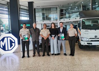 TEOJAMA COMERCIAL Y LA POLICÍA NACIONAL DEL ECUADOR FIRMARON ALIANZA PARA BENEFICIO DEL PERSONAL POLICIAL