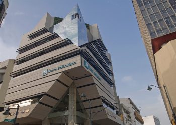 BANCO BOLIVARIANO, LA OPCIÓN MÁS SEGURA Y RÁPIDA PARA RECIBIR REMESAS EN ECUADOR