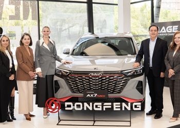 Corporación Maresa representante oficial de la Marca Dongfeng en Ecuador, entregó un vehículo en beneficio de las acciones de Fundación ANA que lidera la primera dama Sra. Lavinia Valbonesi de Noboa