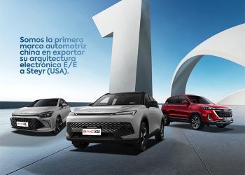 BAIC, MARCA PIONERA EN EXPORTA TECNOLOGÍA DE ARQUITECTURA ELECTRÓNICA A ESTADOS UNIDOS