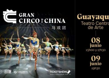 GRAN CIRCO DE CHINA – ECUADOR