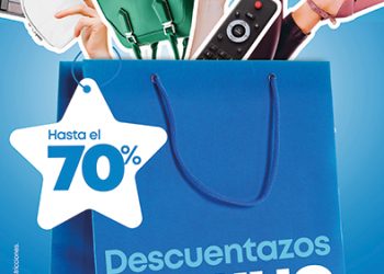 HASTA EL 70 % DE DESCUENTO EN LOS  “DESCUENTAZOS DE JULIO” DE CITYMALL