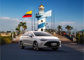 BAIC CELEBRA LAS FIESTAS JULIANAS CON BENEFICIOS PARA LAS FAMILIAS GUAYAQUILEÑAS