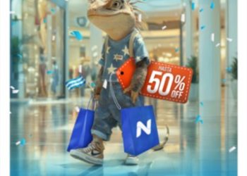 ¡GUAYAQUIL DE MIS REBAJAS! MALL DEL NORTE CELEBRA A LO GRANDE LA FUNDACIÓN DE LA PERLA DEL PACÍFICO