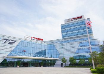 GAC IMPULSA LA MOVILIDAD SOSTENIBLE