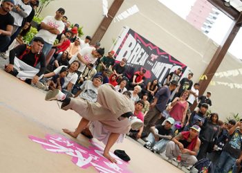 Break the Beat 2025: una explosión de talento urbano que conquistó Guayaquil