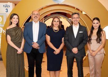 NAN®SUPREME PRO 3 DE NESTLÉ, LA FÓRMULA INFANTIL MÁS AVANZADA DEL MERCADO LLEGA A ECUADOR