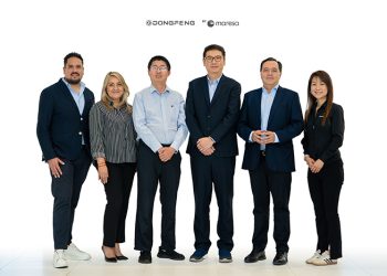 Dongfeng de Corporación Maresa fortalece su alianza global con Grupo Automotriz Dongfeng Internacional y proyecta un crecimiento estratégico en el Ecuador