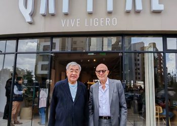 “Folded Land” abrió sus puertas, la obra del arquitecto Kengo Kuma llegó a Ecuador