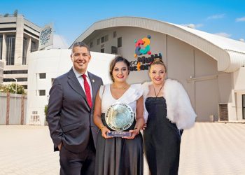 EXPO MULTISECTORIAL 2025, reunirá a las PYMES que representan el 80% de eje de la producción nacional.