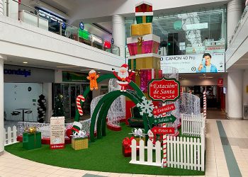 Ciudad Comercial El Recreo presenta una Navidad que se goza… ¡ASÍÍÍÍÍ!