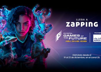‘Games of the Future’, el torneo digital y deportivo más grande del mundo, se vive también en Ecuador