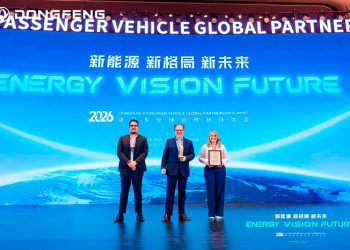 Dongfeng by Maresa recibe el Premio a la Excelencia en Red 2025 en China