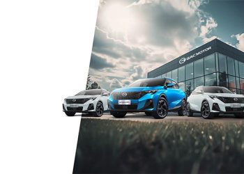 GAC CONSOLIDÓ SU LIDERAZGO GLOBAL CON MULTIPLES RECONOCIMIENTOS ALCANZADOS EN 2025