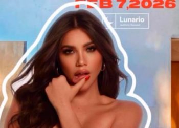 Talento ecuatoriano en México: Naíza se presenta en el Lunario por invitación de Axel Muñiz