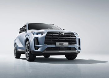 GS4 MAX: 232 HP DE POTENCIA HÍBRIDA Y HASTA 1.250 KM DE AUTONOMÍA PARA LA MOVILIDAD EN ECUADOR