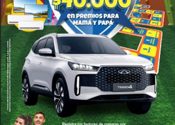 NUEVA EDICIÓN DE “GANATÓN” DE MALL DEL SUR  LLEGA CON ENTRETENIMIENTO Y GRANDES PREMIOS