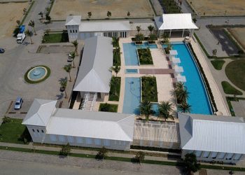 AIRES ESTE PRESENTA UN MODELO DE DESARROLLO URBANO PLANIFICADO CON ESTÁNDARES INTERNACIONALES DE SOSTENIBILIDAD