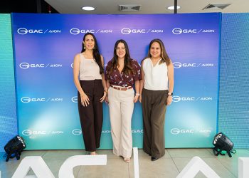 GAC DESAFÍA EL STATUS QUO EN ECUADOR Y CONECTA SU EXPANSIÓN LOCAL EN GUAYAQUIL CON UNA VISIÓN GLOBAL IMPULSADA POR TECNOLOGÍA