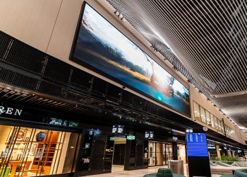LG Electronics instala soluciones LED en la nueva terminal 3 del aeropuerto de Frankfurt