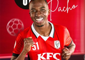 KFC INVITA A “BAÑARTE DE FÚTBOL” JUNTO A WILLIAN PACHO Y SU NUEVA SALSA