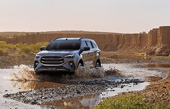 Isuzu MU-X redefine la experiencia de conducción con tecnología pensada para el camino