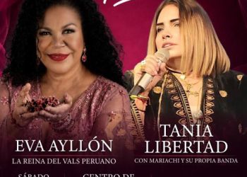 LAS GRANDES DE AMÉRICA LLEGAN A GUAYAQUIL